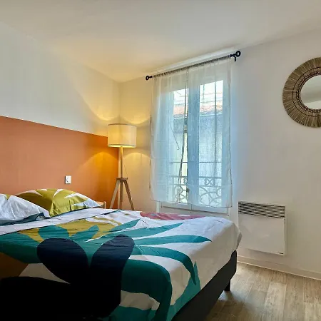 Pi N4 - - Place Parking Republique Inclus & Wifi *